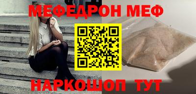 герыч Пыть-Ях