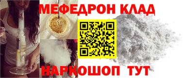 эйфоретик Пугачёв