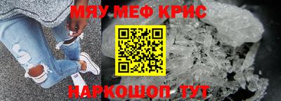 герыч Пыть-Ях