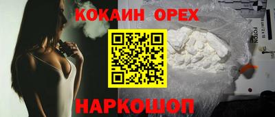 эйфоретик Пугачёв