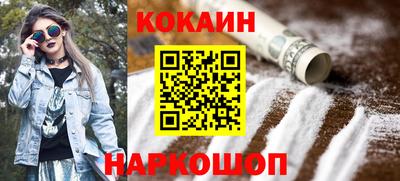 эйфоретик Пугачёв