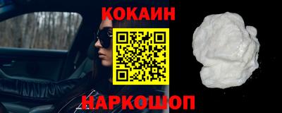 эйфоретик Пугачёв