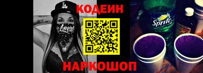 spice Пушкино