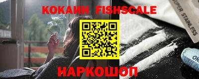 герыч Пыть-Ях