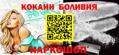 герыч Пыть-Ях