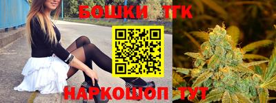 spice Пушкино