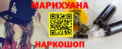 герыч Пыть-Ях
