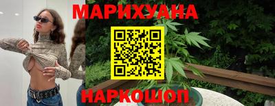 герыч Пыть-Ях