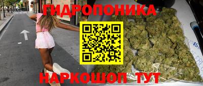 эйфоретик Пугачёв