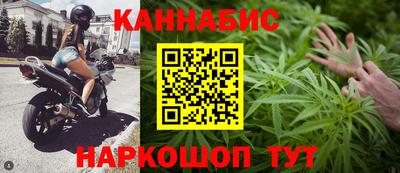 spice Пушкино