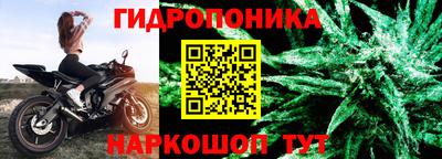 герыч Пыть-Ях