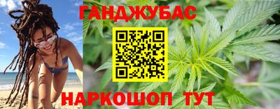 герыч Пыть-Ях