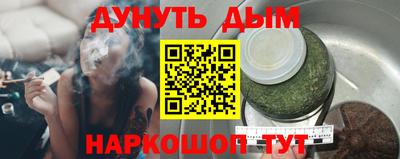 герыч Пыть-Ях