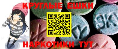 герыч Пыть-Ях