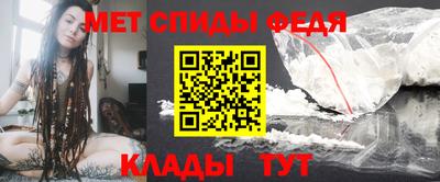 эйфоретик Пугачёв