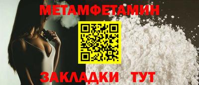 эйфоретик Пугачёв