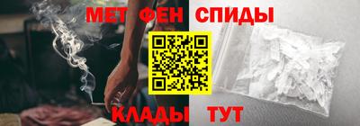 эйфоретик Пугачёв