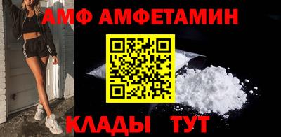 spice Пушкино