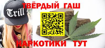 герыч Пыть-Ях
