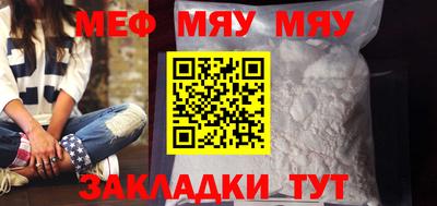 эйфоретик Пугачёв