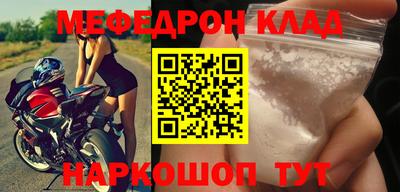эйфоретик Пугачёв