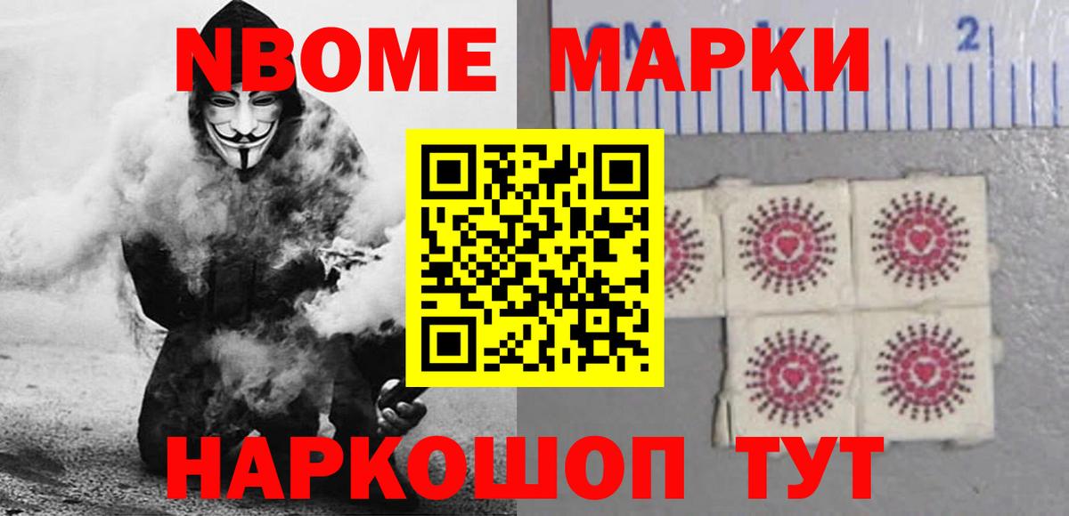ГАШИШ Саратов